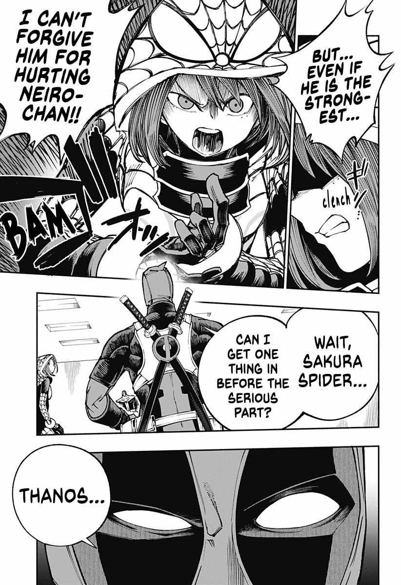 Deadpool: Samurai Chapter 8 13